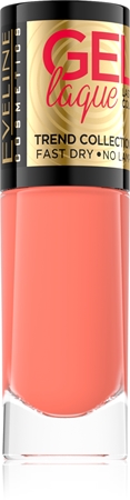 Гибридный лак для ногтей без использования уф/светодиодной лампы Eveline Cosmetics 7 Days Gel Laque Nail Enamel, 239 8 ml
Гибридный лак для ногтей без использования уф/светодиодной лампы Eveline Cosmetics 7 Days Gel Laque Nail Enamel, 239 8 ml