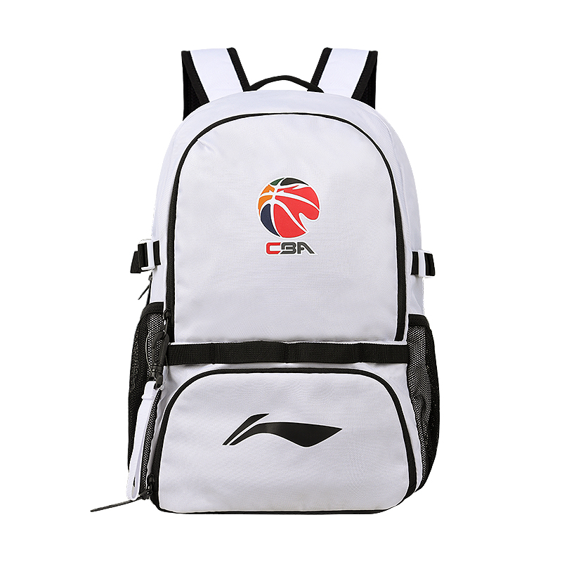 LINING Полиэстеровый рюкзак унисекс черно-белый, White
LINING Полиэстеровый рюкзак унисекс черно-белый, White