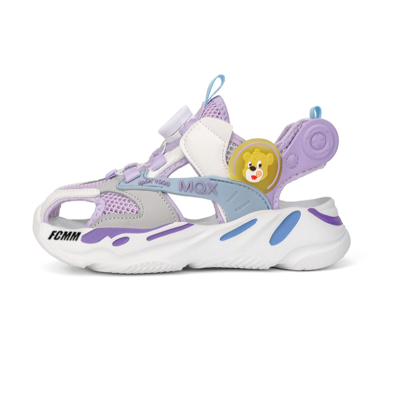 Детская обувь для активного отдыха FCMM, фиолетовый
Детская обувь для активного отдыха FCMM, фиолетовый