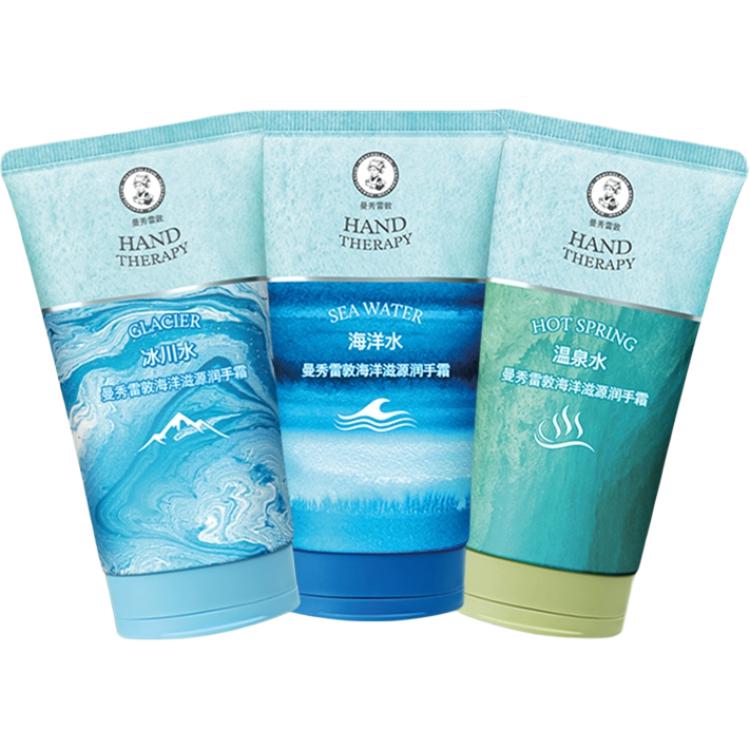 Ocean Source Восстанавливающий крем для рук Lemon Увлажняющий и питающий 50г+50г+50г Mentholatum, three-piece set: glacier water hand cream 50g+ocean water hand cream 50g+onsen-sui hand cream 50g
Ocean Source Восстанавливающий крем для рук Lemon Увлажняющий и питающий 50г+50г+50г Mentholatum, three-piece set: glacier water hand cream 50g+ocean water hand cream 50g+onsen-sui hand cream 50g