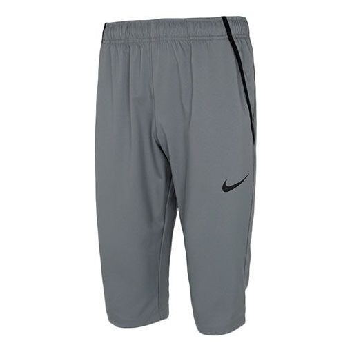 Шорты training sports men's mid-length cropped pants grey Nike, серый
Шорты training sports men's mid-length cropped pants grey Nike, серый
