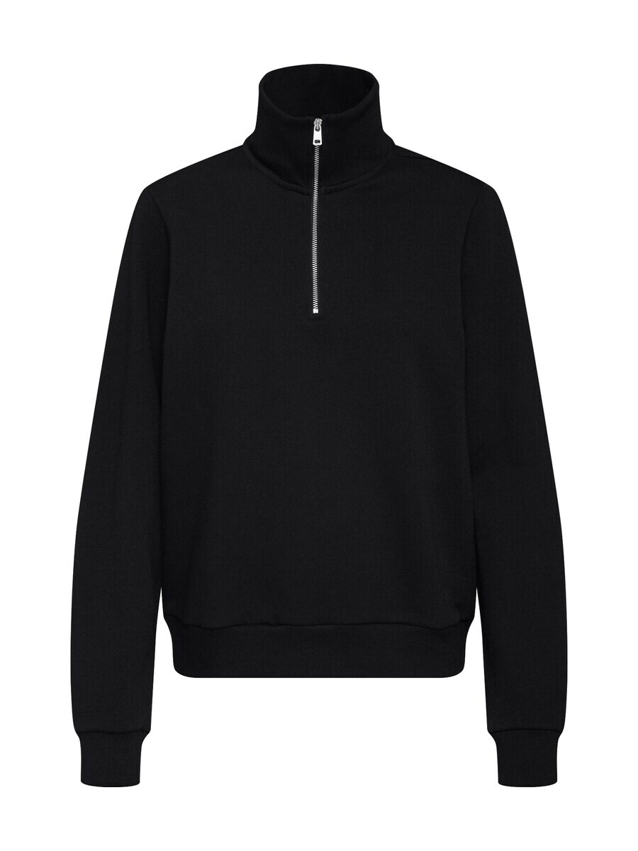 Свитер EDITED Sweatshirt Gaspard, черный
Свитер EDITED Sweatshirt Gaspard, черный