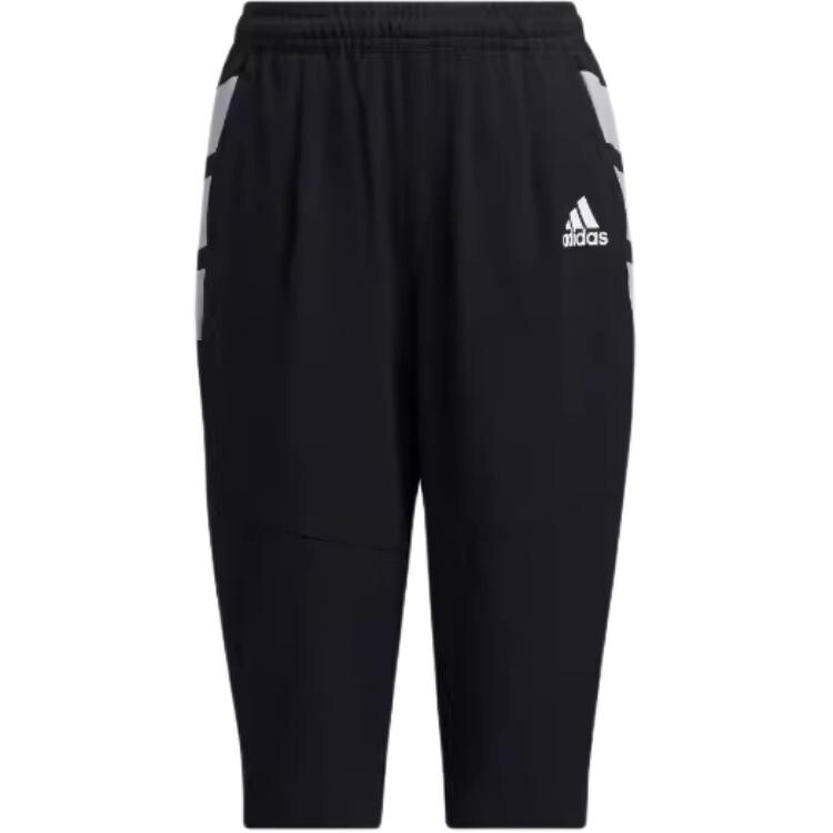 Детские трикотажные спортивные штаны Adidas, белый
Детские трикотажные спортивные штаны Adidas, белый