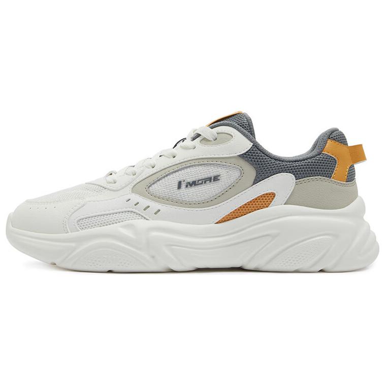 361° Легкие, быстросохнущие, дышащие, низкие повседневные кроссовки, мужские, белые, серые, бежевые
361° Легкие, быстросохнущие, дышащие, низкие повседневные кроссовки, мужские, белые, серые, бежевые