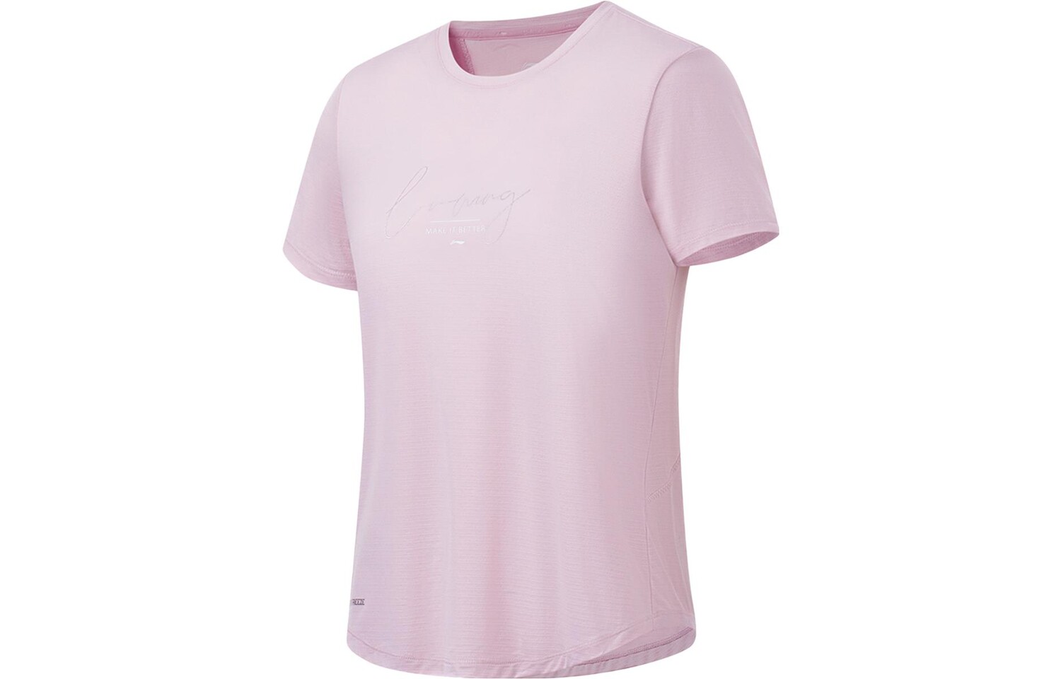 Футболка Fitness Series женская розовая Lining
Футболка Fitness Series женская розовая Lining