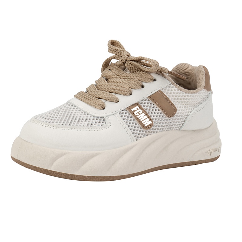 Детские скейтерские кроссовки Kids FCMM, коричневый
Детские скейтерские кроссовки Kids FCMM, коричневый