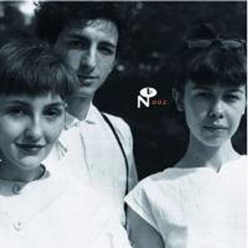 Виниловая пластинка LP Camino Del Sol - Antena 
Виниловая пластинка LP Camino Del Sol - Antena