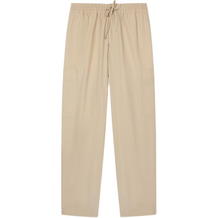 Карго джоггеры из рипстоп ткани KENZO, бежевый
Карго джоггеры из рипстоп ткани KENZO, бежевый