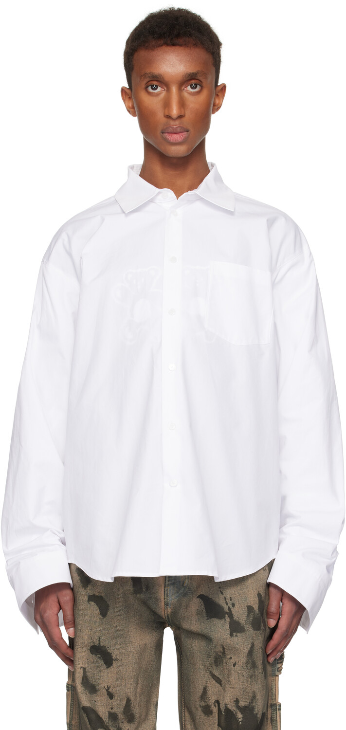 Рубашка с перекрученными рукавами We11done, белый
Рубашка с перекрученными рукавами We11done, белый