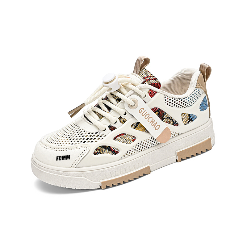 Износостойкие дышащие сбалансированные низкие кроссовки для скейтбординга для детей FCMM, бежевый/хаки
Износостойкие дышащие сбалансированные низкие кроссовки для скейтбординга для детей FCMM, бежевый/хаки