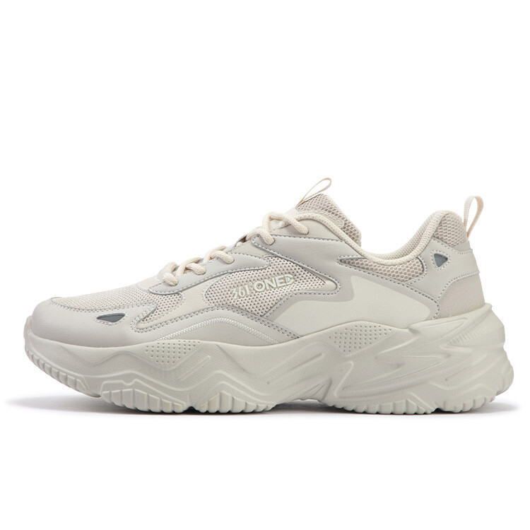 Кроссовки Ode Chunky для мужчин с низким верхом из пемзы/овсяного молока 361°, цвет Float Stone Color, Серый, Кроссовки Ode Chunky для мужчин с низким верхом из пемзы/овсяного молока 361°, цвет Float Stone Color
Кроссовки Ode Chunky для мужчин с низким верхом из пемзы/овсяного молока 361°, цвет Float Stone Color, Серый, Кроссовки Ode Chunky для мужчин с низким верхом из пемзы/овсяного молока 361°, цвет Float Stone Color