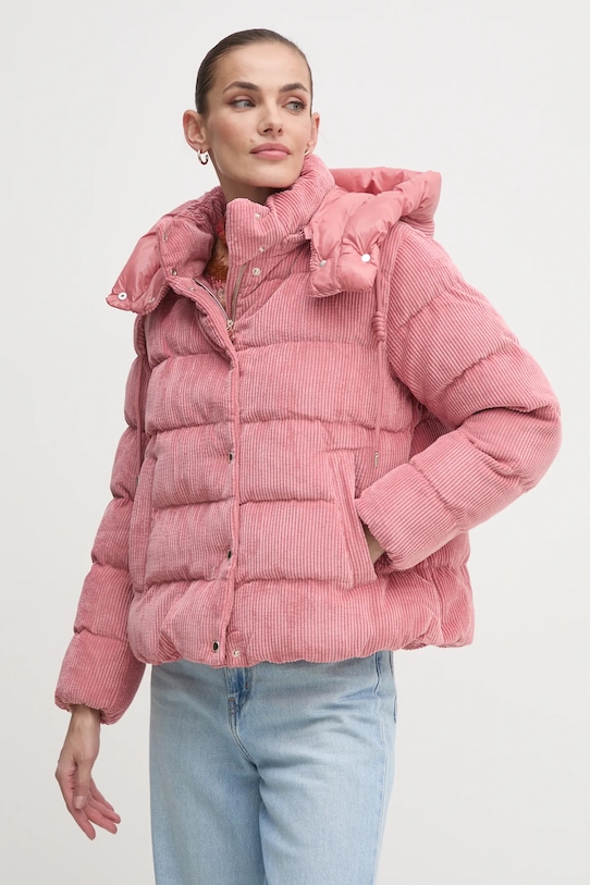 Куртка Geox, оранжевый
Куртка Geox, оранжевый