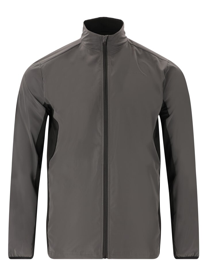 Спортивная куртка Endurance Laufjacke Cimaron, черный
Спортивная куртка Endurance Laufjacke Cimaron, черный