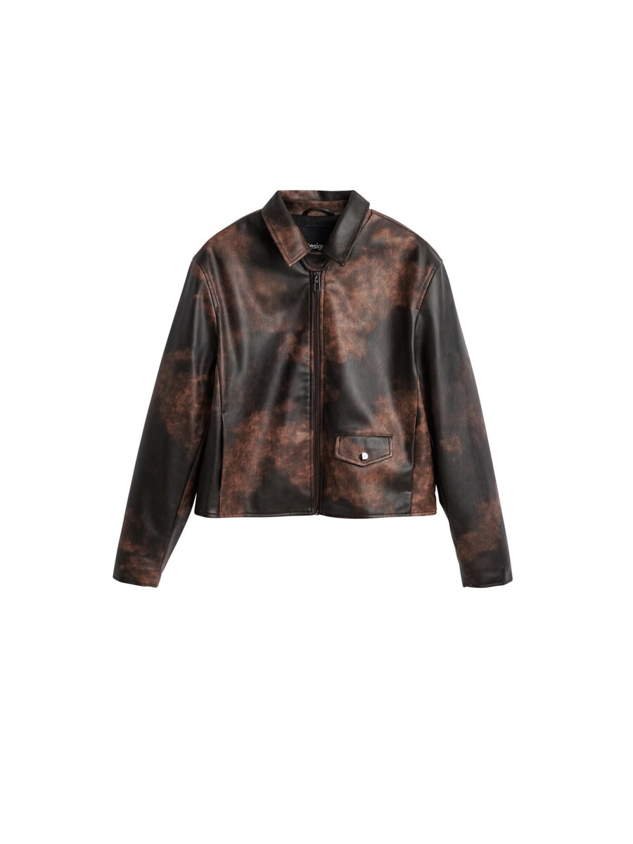 Куртка межсезонная Desigual, коричневый/темно-коричневый
Куртка межсезонная Desigual, коричневый/темно-коричневый