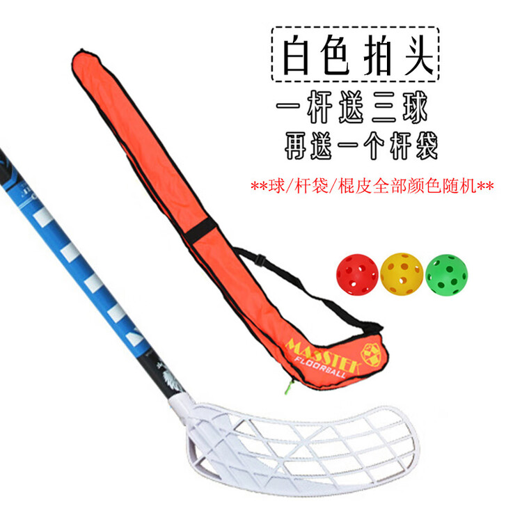 He Jiagong Клюшка для сухого льда с мячом и сумкой, Carbon Fiber Training Fiberglass, 95 см, белая, для роста 160-175 см, левая, 3 мяча + сумка, Белый, He Jiagong Клюшка для сухого льда с мячом и сумкой, Carbon Fiber Training Fiberglass, 95 см, белая, для
He Jiagong Клюшка для сухого льда с мячом и сумкой, Carbon Fiber Training Fiberglass, 95 см, белая, для роста 160-175 см, левая, 3 мяча + сумка, Белый, He Jiagong Клюшка для сухого льда с мячом и сумкой, Carbon Fiber Training Fiberglass, 95 см, белая, для