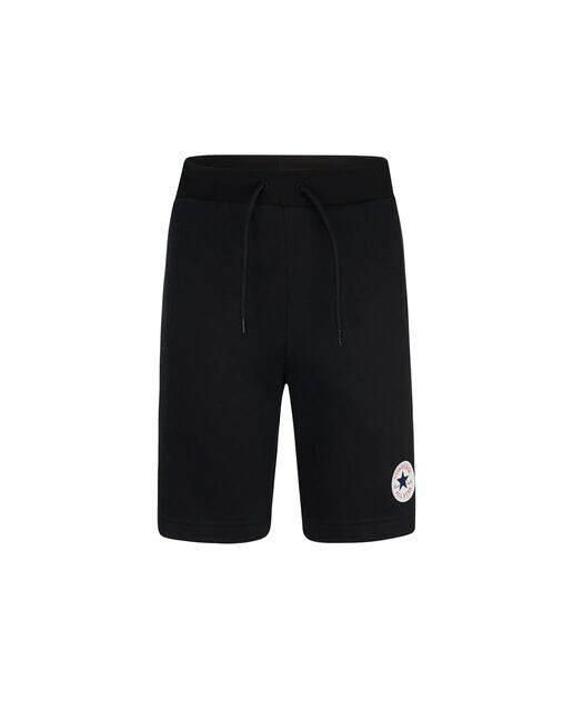 Шорты для мальчика Converse, черный
Шорты для мальчика Converse, черный