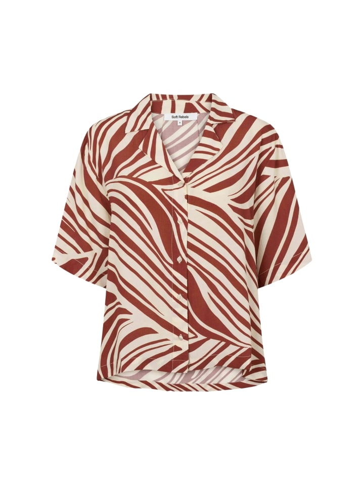 Рубашка SRBilly в цвете 621 Soulful Craft Soft Rebels
Рубашка SRBilly в цвете 621 Soulful Craft Soft Rebels