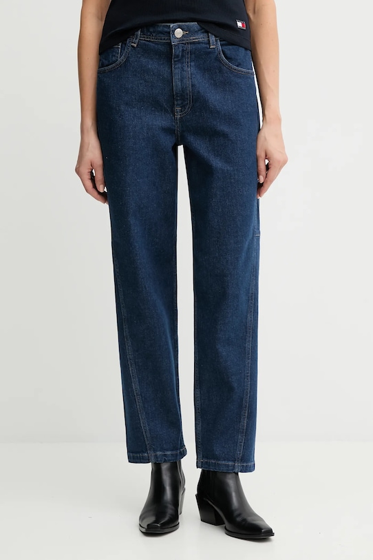 Джинсы AYMEN Mos Mosh, темно-синий
Джинсы AYMEN Mos Mosh, темно-синий