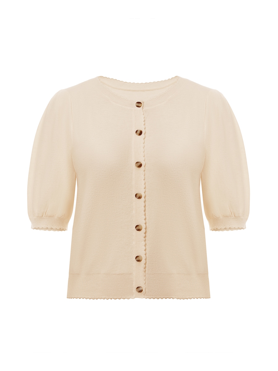 Вязаный кардиган Imily Bela, персиковый
Вязаный кардиган Imily Bela, персиковый