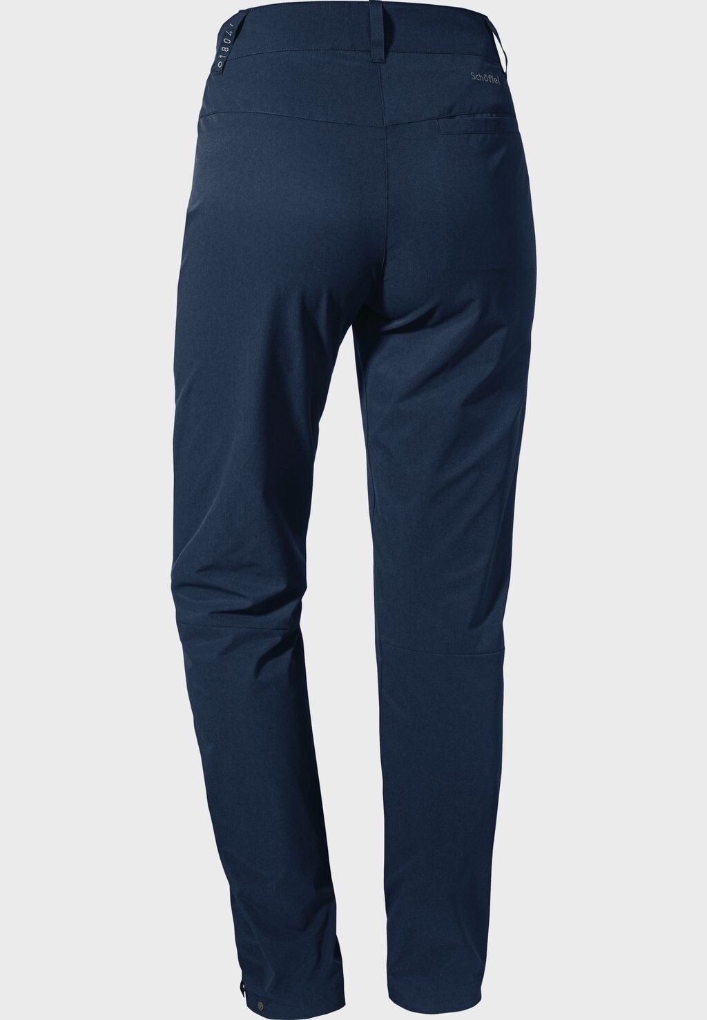 Брюки для активного отдыха CIRC LOOOP L Schöffel, синий
Брюки для активного отдыха CIRC LOOOP L Schöffel, синий
