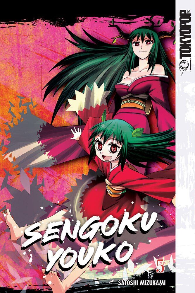 Манга Sengoku Youko Manga Volume 5
Манга Sengoku Youko Manga Volume 5