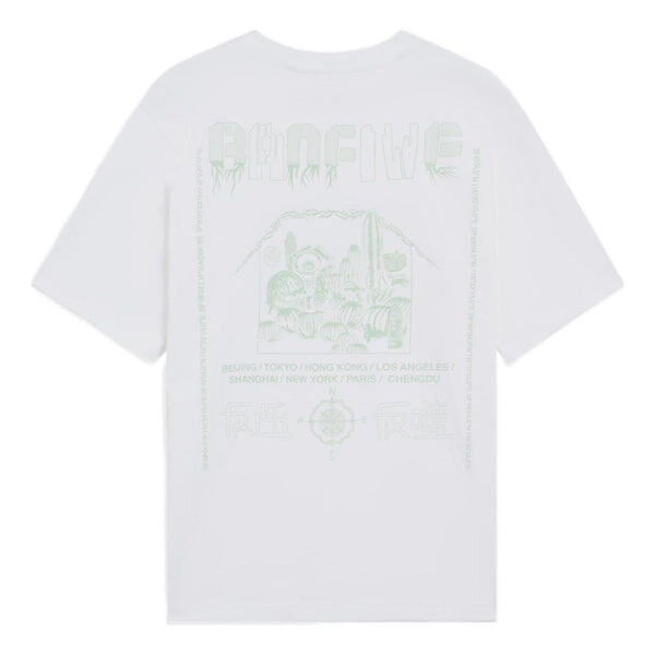 Футболка badfive графическая свободная футболка Li-Ning, белый
Футболка badfive графическая свободная футболка Li-Ning, белый