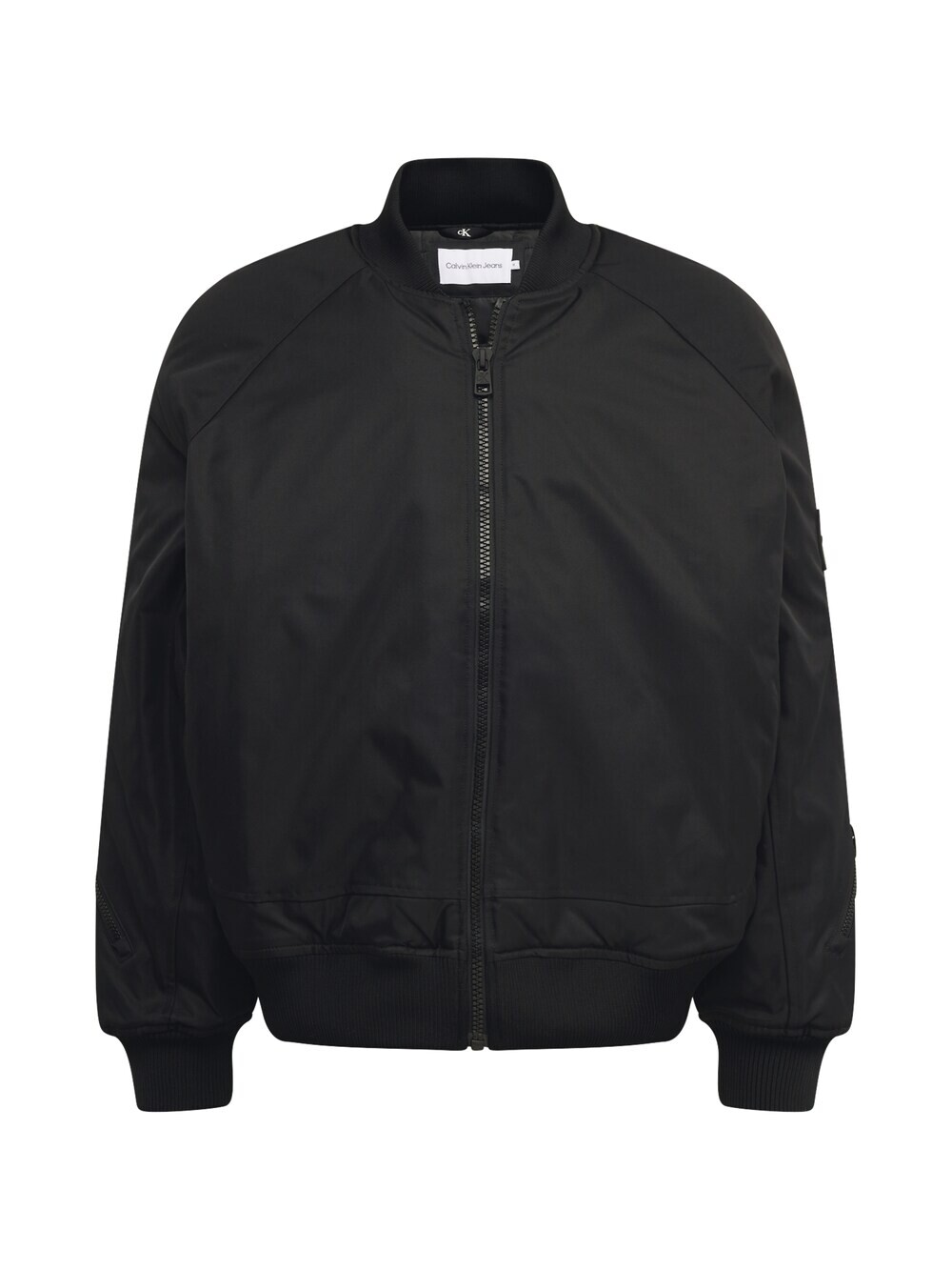 Межсезонная куртка Calvin Klein, черный
Межсезонная куртка Calvin Klein, черный