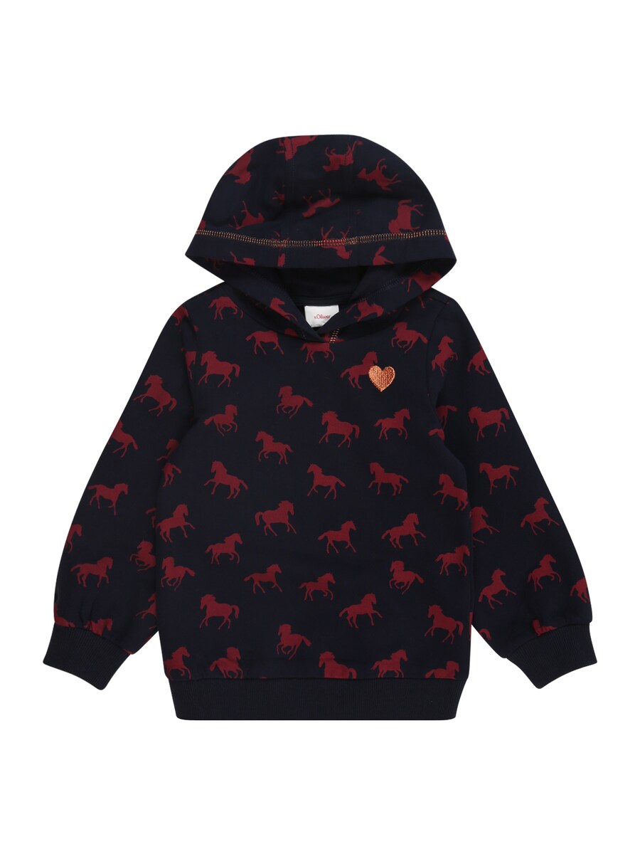 Толстовка s.Oliver, темно-синий
Толстовка s.Oliver, темно-синий