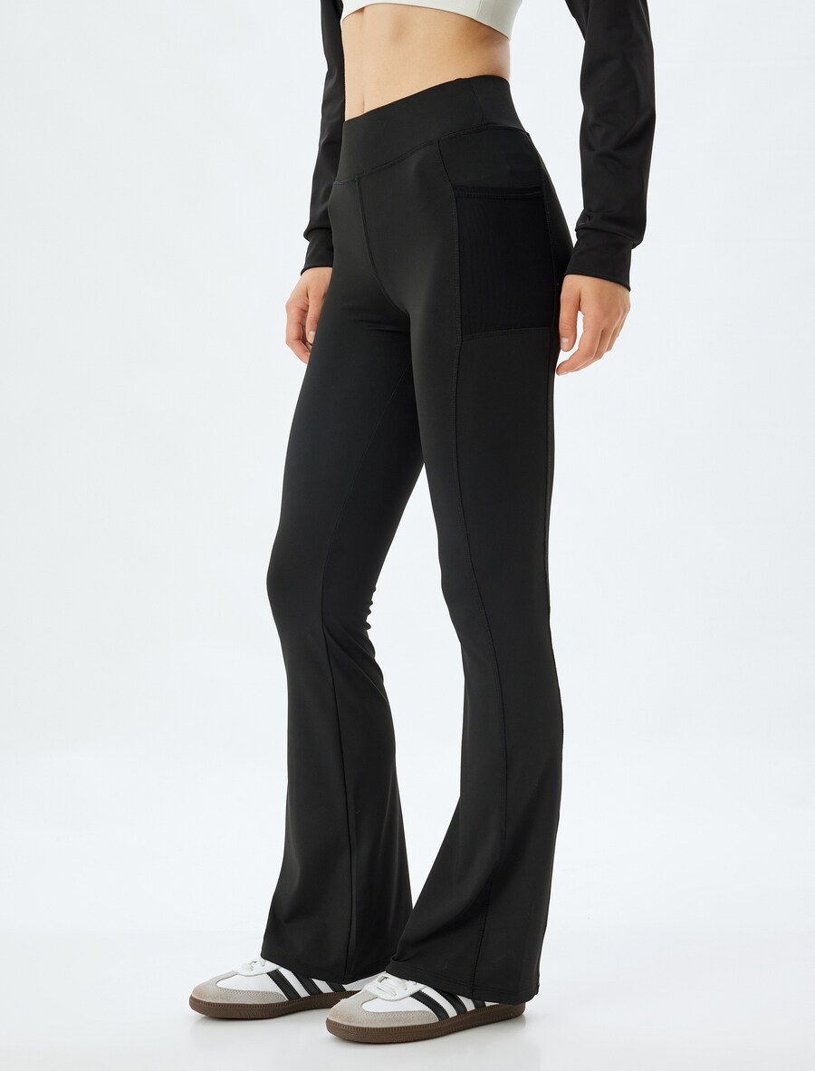 Расклешенные леггинсы Koton, черный
Расклешенные леггинсы Koton, черный