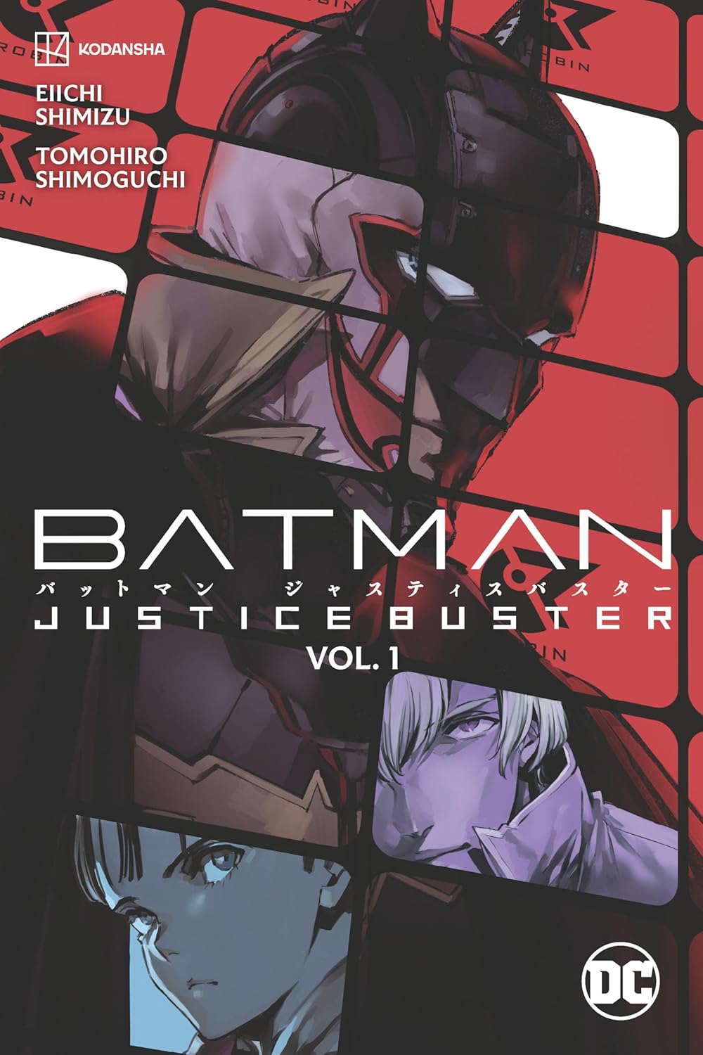 Batman: Justice Buster Vol. 1 (DC Comics)
Batman: Justice Buster Vol. 1 (DC Comics)