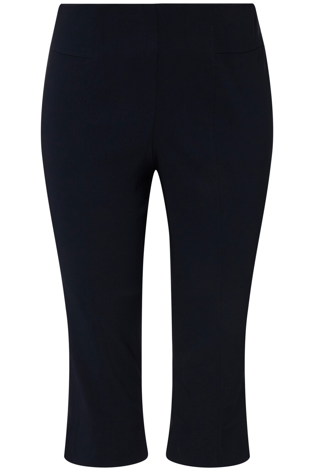 Брюки Ulla Popken, морской
Брюки Ulla Popken, морской