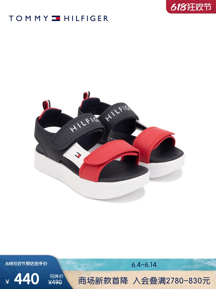 Сандалии Tommy Hilfiger на липучке, красный / синий
Сандалии Tommy Hilfiger на липучке, красный / синий