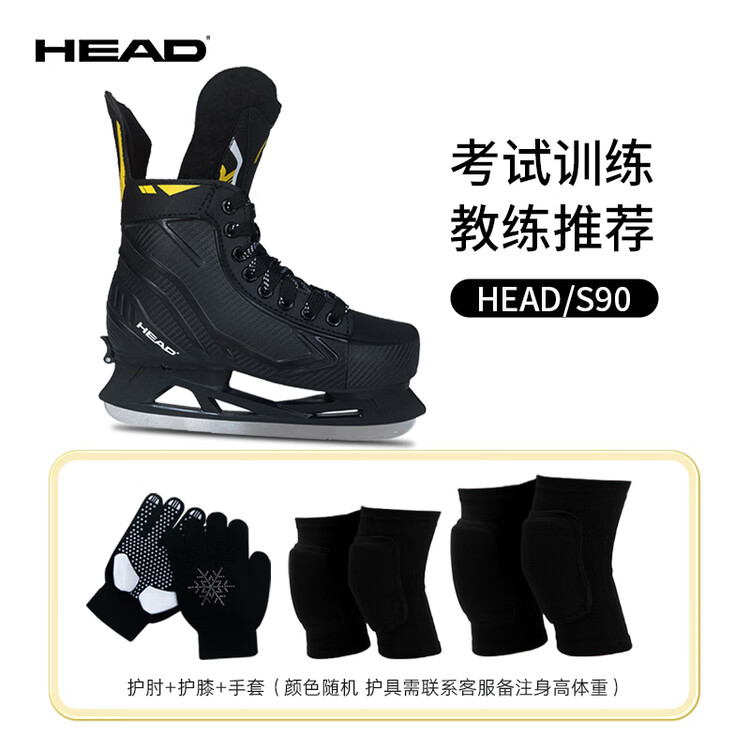 HEAD Коньки для хоккея с шайбой зимние, детские, взрослые мужские и женские, фигурные, S90-2 S90 + защита + перчатки, размер 31-34 (инновационная улучшенная регулировка на 4 размера)
HEAD Коньки для хоккея с шайбой зимние, детские, взрослые мужские и женские, фигурные, S90-2 S90 + защита + перчатки, размер 31-34 (инновационная улучшенная регулировка на 4 размера)