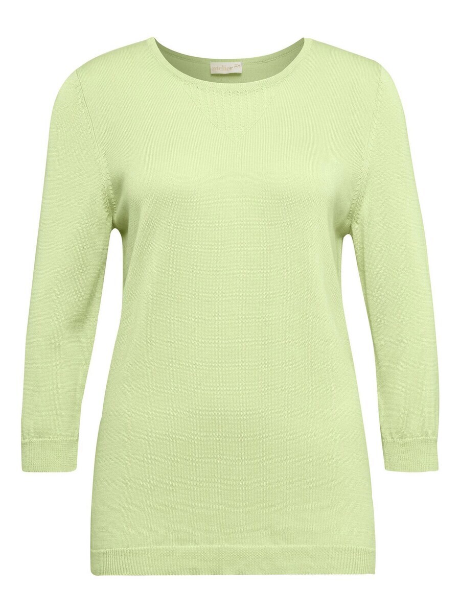 Свитер Goldner, светло-зеленый
Свитер Goldner, светло-зеленый