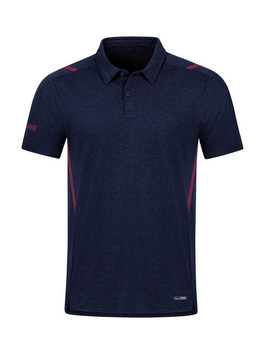 Рубашка для выступлений JAKO, темно-синий
Рубашка для выступлений JAKO, темно-синий