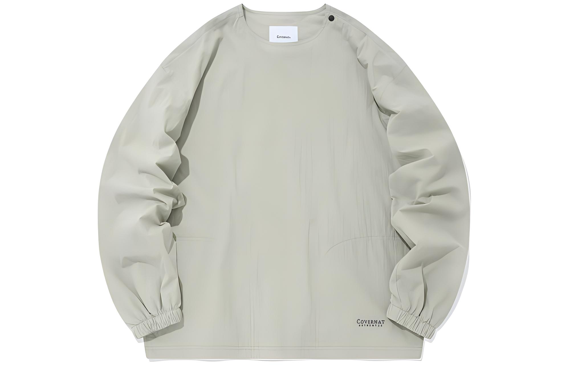 Свитшот Fall Unisex Light Gray COVERNAT, светло-серый
Свитшот Fall Unisex Light Gray COVERNAT, светло-серый