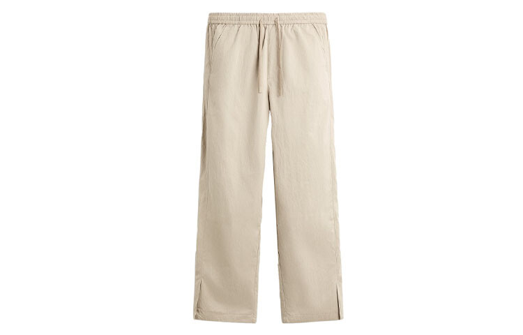 Повседневные брюки мужские бежевые Zara, бежевый
Повседневные брюки мужские бежевые Zara, бежевый