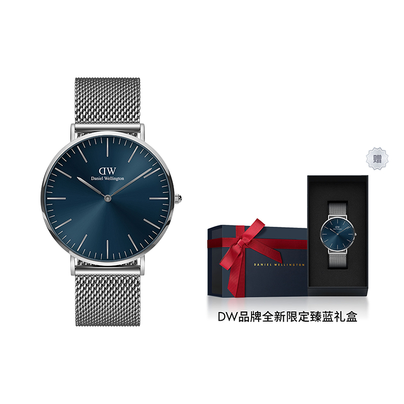 DW/DanielWellington Часы Classic Mesh 40mm, Blue Dial
DW/DanielWellington Часы Classic Mesh 40mm, Blue Dial