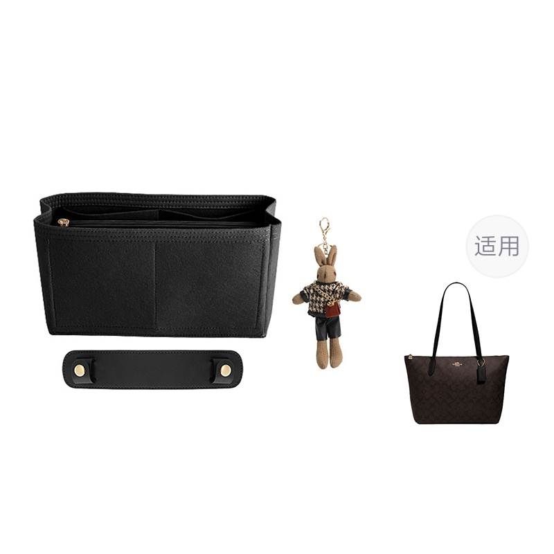 Luxury Care Artisan Workshop Аксессуар для сумки
Luxury Care Artisan Workshop Аксессуар для сумки