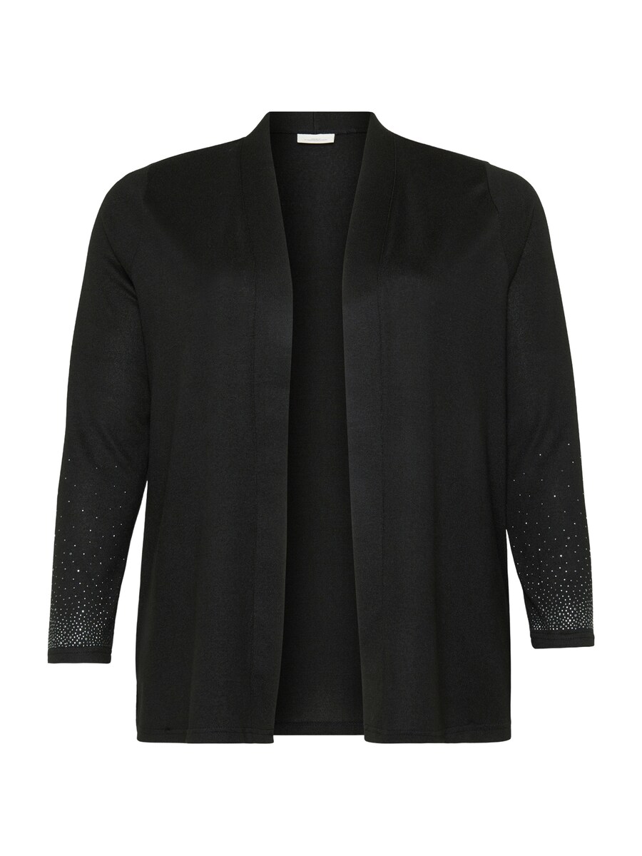 Вязаный кардиган ONLY Carmakoma CARALBA, черный
Вязаный кардиган ONLY Carmakoma CARALBA, черный