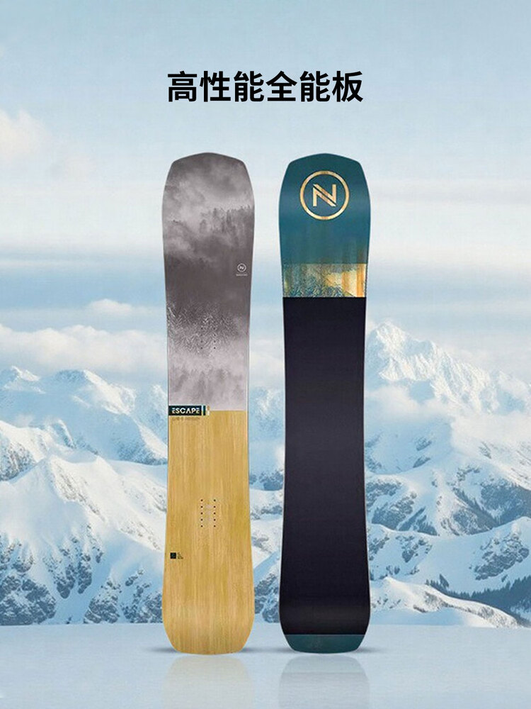 Nidecker Горный лыжный сноуборд All-Mountain, профессиональный карвинговый сноуборд ESCAPE, дерево с темно-зеленым, 156 см
Nidecker Горный лыжный сноуборд All-Mountain, профессиональный карвинговый сноуборд ESCAPE, дерево с темно-зеленым, 156 см