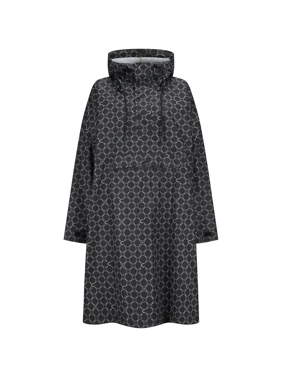 Куртка для активного отдыха CODELLO Performance Jacket, черный
Куртка для активного отдыха CODELLO Performance Jacket, черный