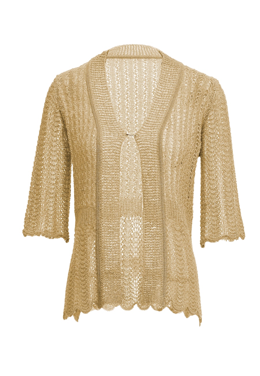 Вязаный кардиган ALARY, светло-бежевый
Вязаный кардиган ALARY, светло-бежевый