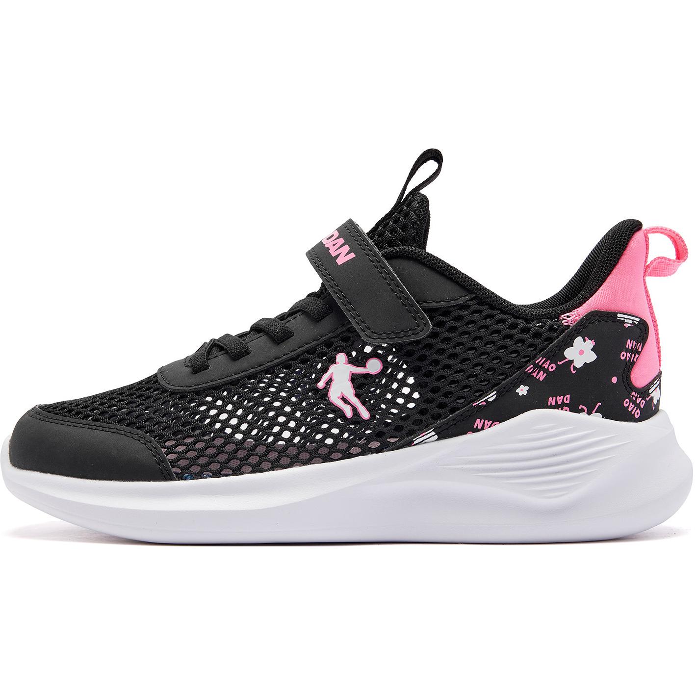 Детские кроссовки с низким верхом и противоскользящей подошвой, устойчивые к износу QIAODAN, черный/розовый
Детские кроссовки с низким верхом и противоскользящей подошвой, устойчивые к износу QIAODAN, черный/розовый