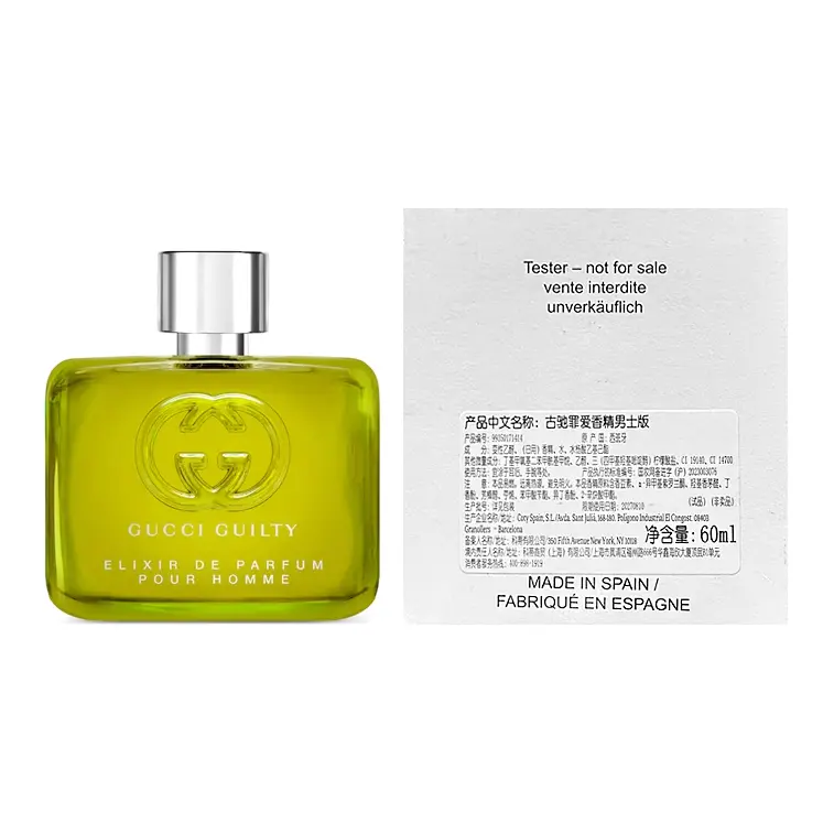 Мужской парфюм Eau De Parfum аромат Amber Leather 60 мл Neroli Aniseed, подарок для парня GUCCI
Мужской парфюм Eau De Parfum аромат Amber Leather 60 мл Neroli Aniseed, подарок для парня GUCCI