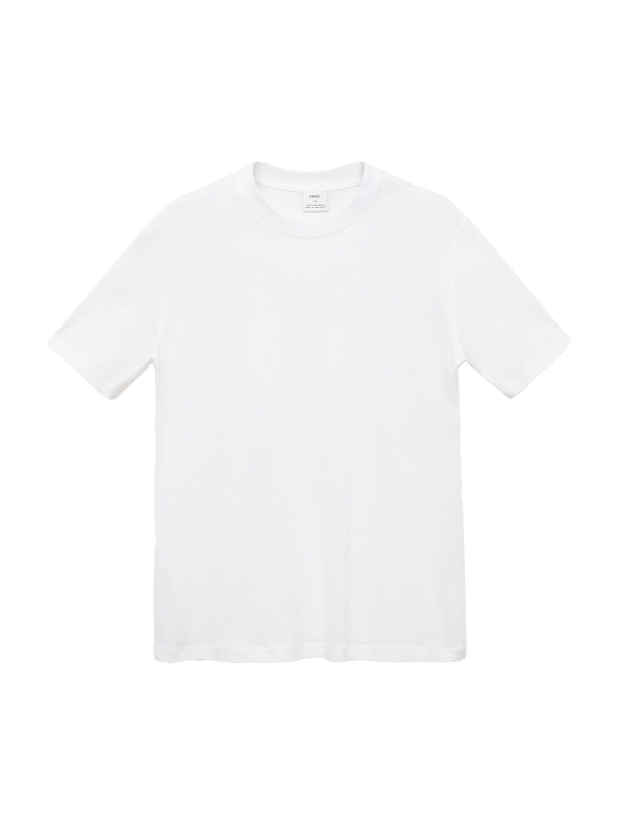 Рубашка MANGO MAN BELLOW, белый
Рубашка MANGO MAN BELLOW, белый