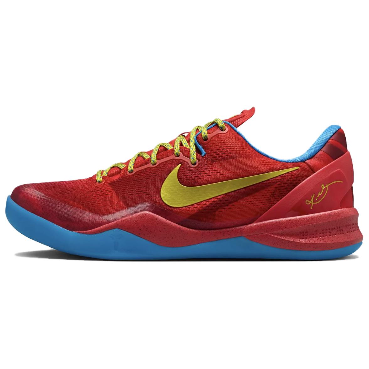 Nike Кроссовки для баскетбола Kobe 8 Rebound Grip Low top Unisex красные
Nike Кроссовки для баскетбола Kobe 8 Rebound Grip Low top Unisex красные