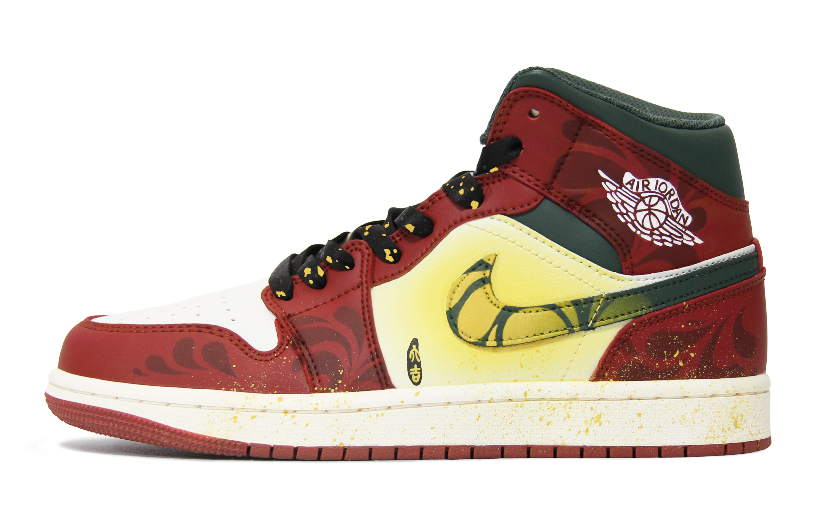 Air 1 Walking Planet, Auspicious Clouds Gather, кожаная амортизация, износостойкие кроссовки Mid top Jordan, red/белый/зеленый/желтый
Air 1 Walking Planet, Auspicious Clouds Gather, кожаная амортизация, износостойкие кроссовки Mid top Jordan, red/белый/зеленый/желтый