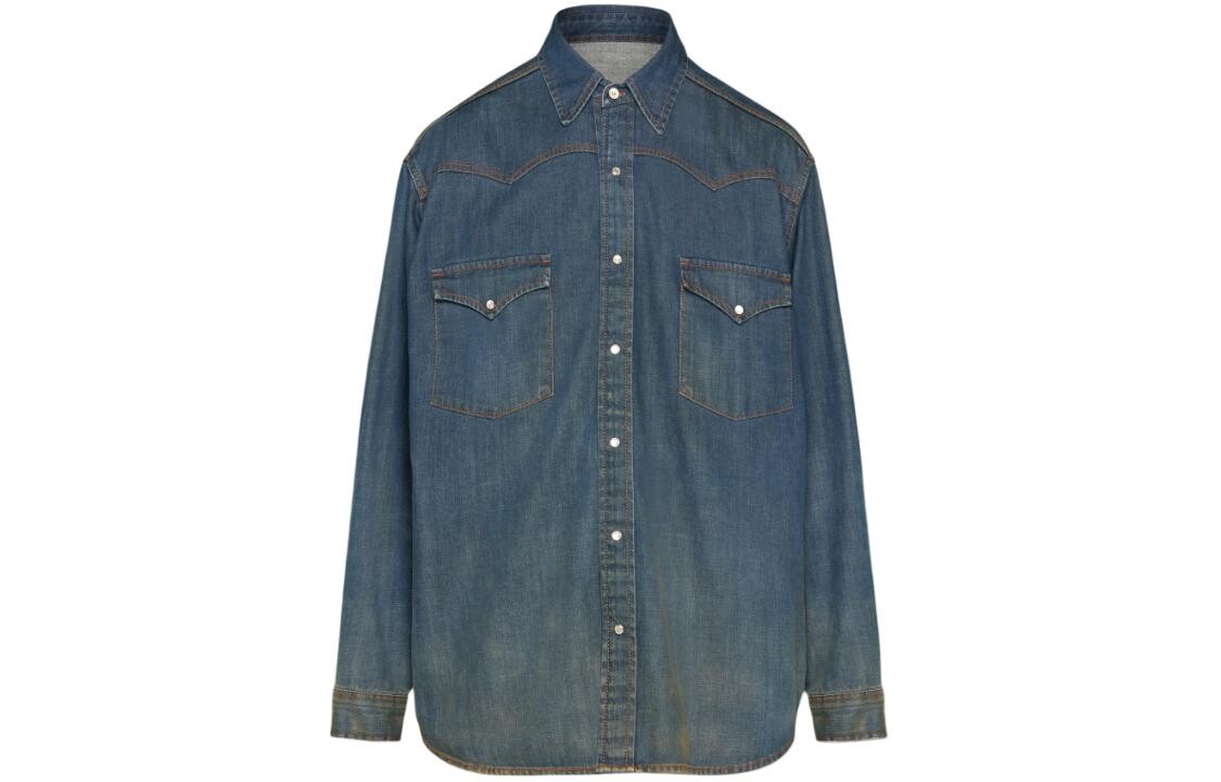 Рубашка мужская Maison Margiela винтажная , синий
Рубашка мужская Maison Margiela винтажная , синий