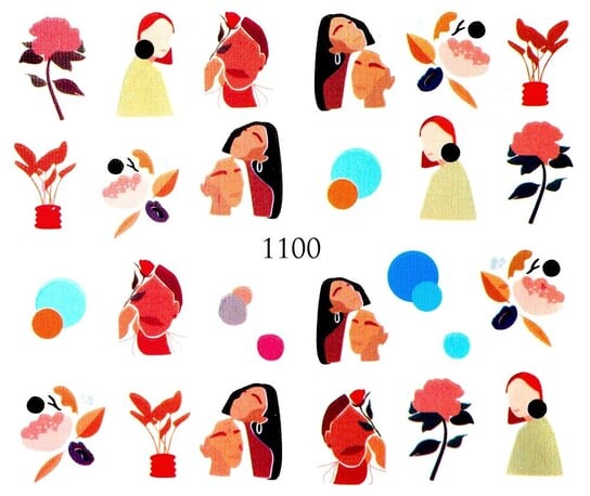 Водные наклейки для ногтей - №1100, Raisin
Водные наклейки для ногтей - №1100, Raisin